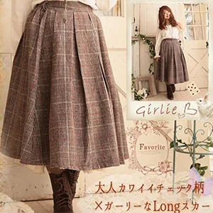 

Sweet Vintage Plaid Lace Bottom Female Kawaii Mid-Calf Skirts Harajuku Mori Girl Double Half Skirt Women Clothing Summer