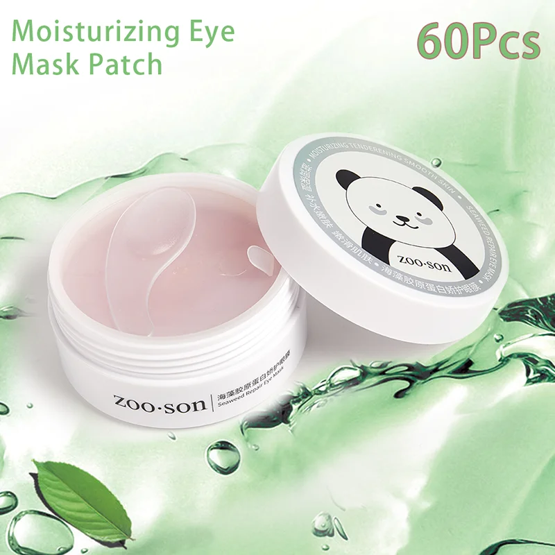 

60 шт., Коллагеновые увлажняющие патчи для кожи вокруг глаз