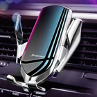 Автомобильный держатель для телефона с беспроводным зарядным устройством, подставка с умным инфракрасным датчиком для iphone 12, 11, 8, Samsung S10