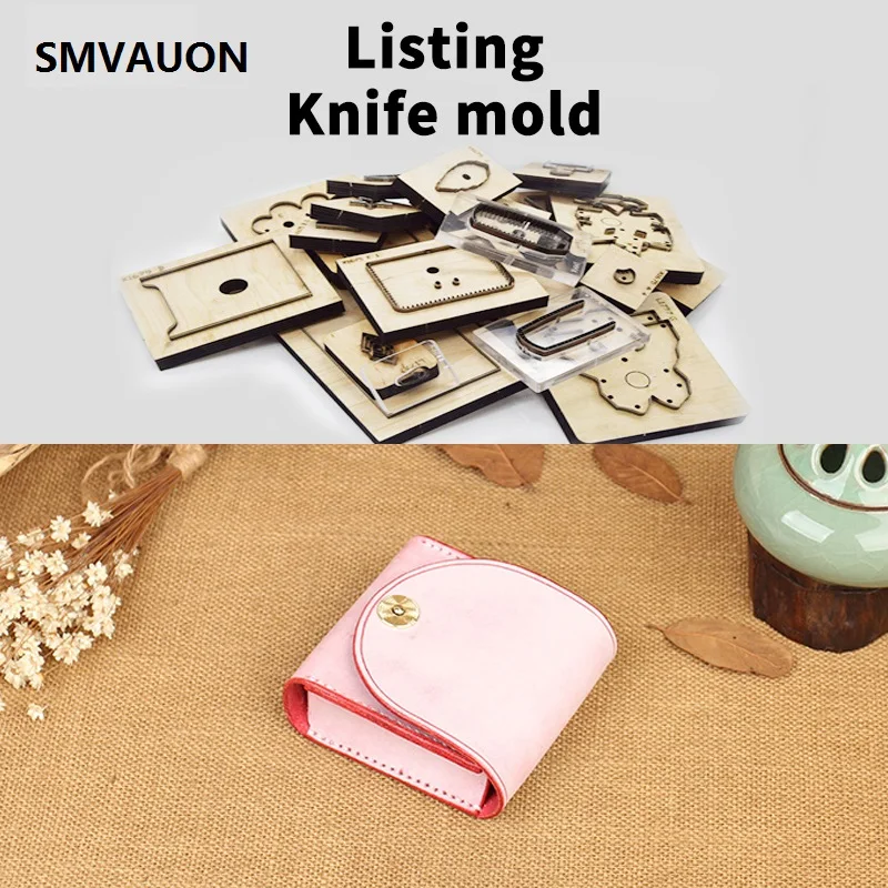 Деревянная форма для высечки smvoon шаблон сделай сам маленький кошелек портмоне
