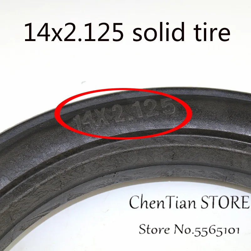 Бесплатная доставка однотонная резиновая электрическая шина 14*2 125 Электромобиль