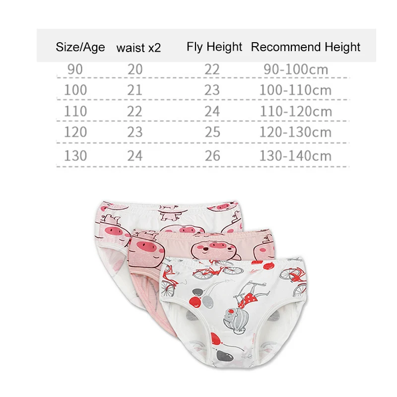 3 шт./лот для приучения к горшку брюки маленьких мальчиков хлопковое нижнее белье
