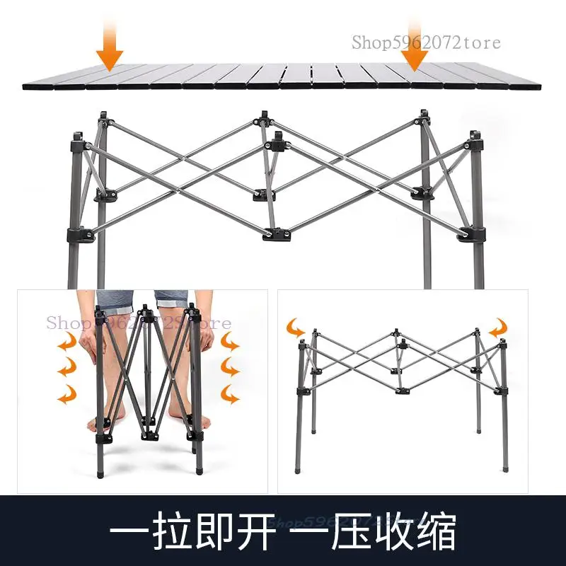 Уличный складной стол и стул комплект для отдыха барбекю пикника портативный