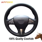 Чехол для руля Infiniti Q50, 2014, 2015, 2016, 2017, QX50, 2015, 2016, 2017, из натуральной кожи, прошитый вручную
