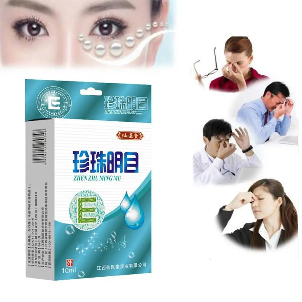 

10ml Eye Drops Medical Cleanning Eyes Detox Relieves Discomfort Fatigue Relax Massage Eye Health Eye Drops Adolescent Adults