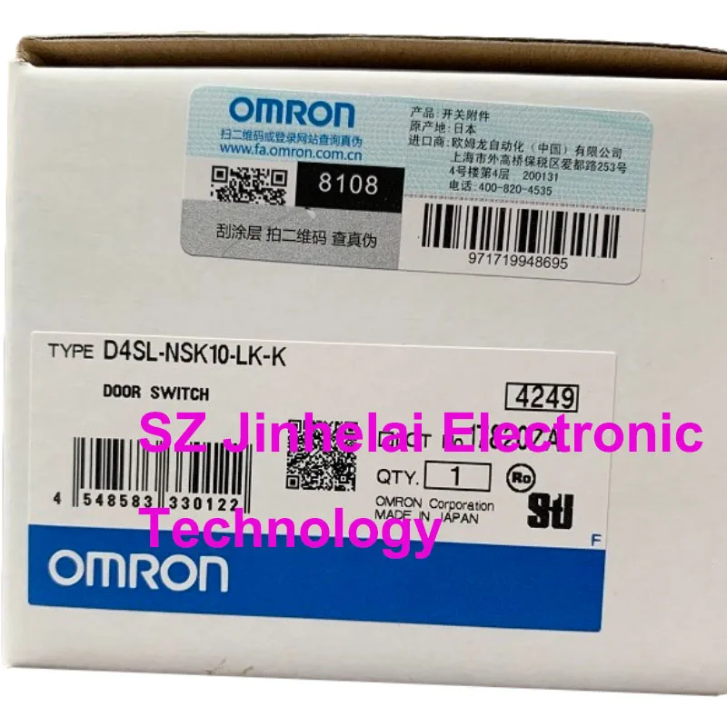 

New and original D4SL-NSK10-LK-K OMRON Safety door switch