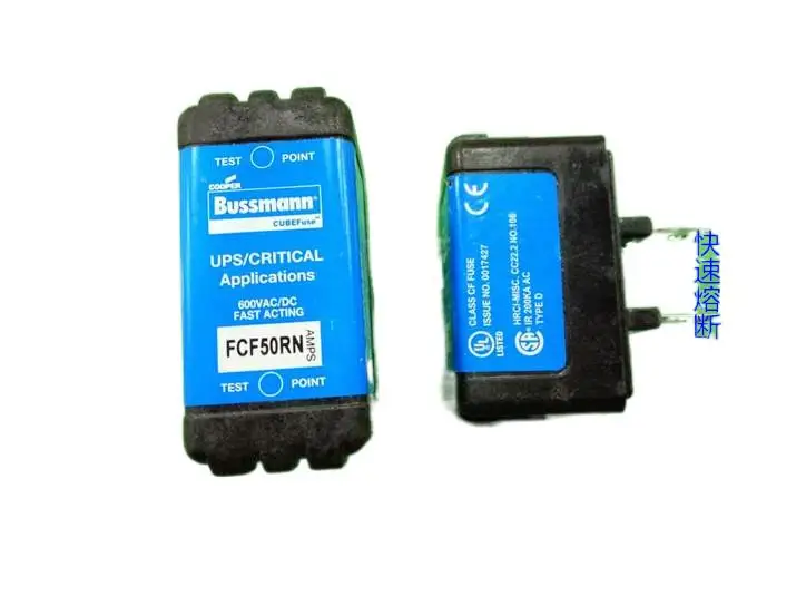 

10PCS FCF50RN American BUSSMANN fuse fast fuse 50a 600vac/DC IR200KA