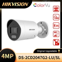 original hikvision english ds 2cd2047g2 lusl 4mp colorvu strobe light and audible warning fixed bullet network camera