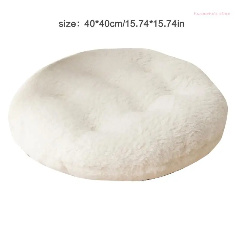 Подставка под сиденье Neko утолщенная плюшевая пушистая подставка из ягненка