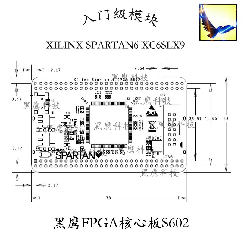 Макетная плата FPGA Core Board S602 XILINX SPARTAN-6 XC6SLX9 оборудование с открытым исходным кодом |