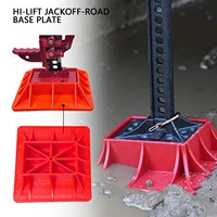 1pc abs modified reinforced nylon jack off road base lifting jack surface pad to alleviate jack hoisting sinkage car accessories