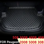 SJ всепогодный автомобильный коврик для багажника, Автомобильный задний коврик для багажника Peugeot 408 308 508 3008 4008 2008 5008 5 мест, все модели