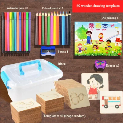 60 pcs 120 шт. игрушки для рисования доска для раскрашивания детей творческие дудлы Раннее Обучение обучающая игрушка мальчик девочка учится Рисование шаблон инструменты - Цвет: 60 pcs