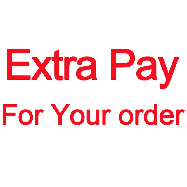 

За дополнительную плату