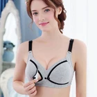 Бюстгальтер женский из мягкого хлопка с чашками пуш-ап