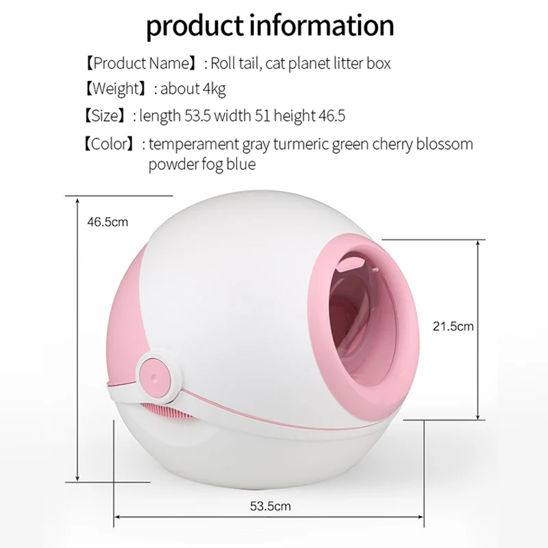ПЭТ наполнитель для кошачьего туалета полностью закрытый Большой кошачий Туалет