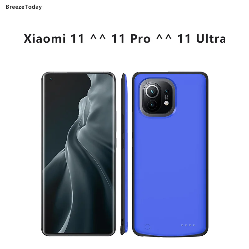Чехол для зарядки чехол зарядного устройства внешний аккумулятор Mi 11 Xiaomi Pro