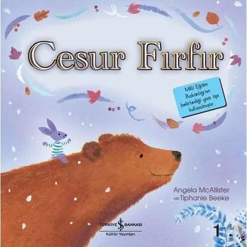 

Bold Ruffle-First Reading My Books-Angela Mcalister