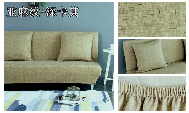 Dark Khaki Эластичный чехол для дивана, кровати, полностью сложенный чехол для дивана, без подлокотников, двойной эластичный Диванный декор, разноцветный полиэстеровый чехол для дивана с принтом - Цвет: Dark Khaki