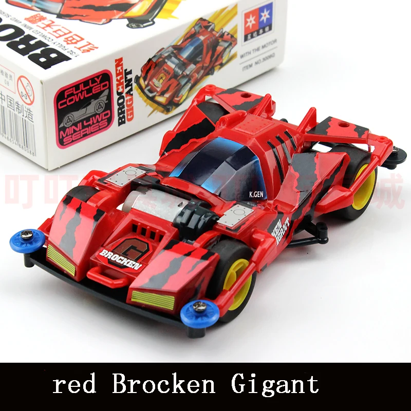 Xing Da 1/32 Mini 4WD автомобили откидные гигантские с FM шасси белые/черные
