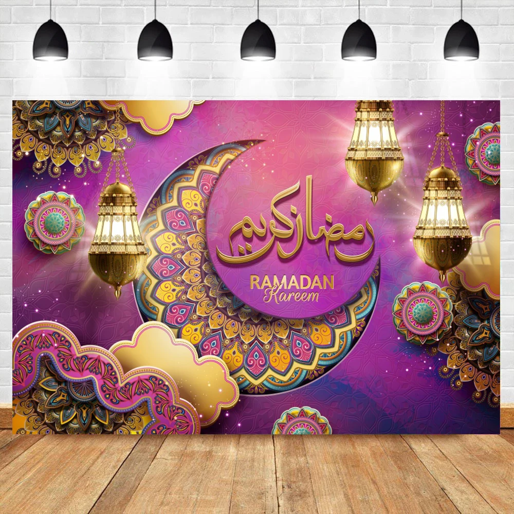 Laeacco Eid Mubarak мечеть Рамадан карем фонарь сцена портрет фотографические фоны