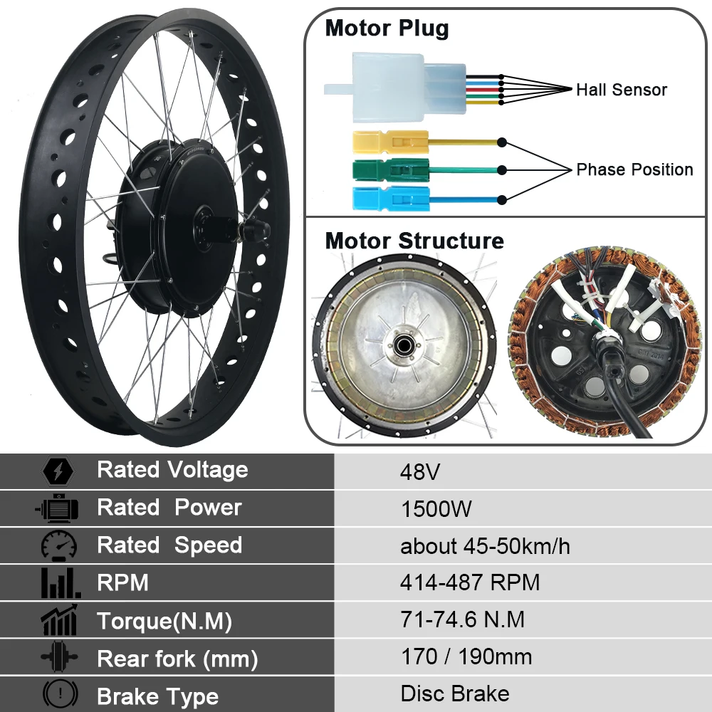 48V1500W Электрический велосипед задний безщеточный мотор для центрального
