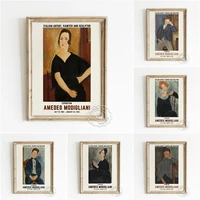amedeo modigliani exhibition museum retro poster the boy portrait wall stickers the young apprentice canvas painting wall art