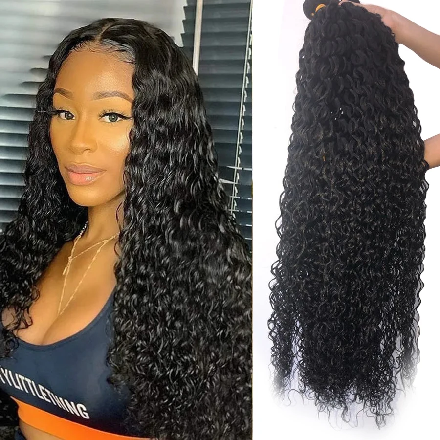 

Queenlife 32 34 36 38 40inch Water Wave Bundles Brazilian Human Hair Extensions 1/3/4 Bundles Water Wave Remy Hair Weave Bundles