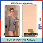 100% Оригинальный 6,7 ''для OPPO Find X2  OPPO Find X2 Pro ЖК-дисплей сенсорный экран Panal Стекло в сборе ремонтная деталь с инструментами