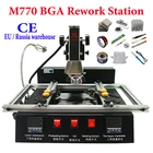 LY M770 ручная паяльная станция предварительного нагрева 2 зоны 1900 Вт реболлинг набор шарики припоя материнской платы мобильный телефон чип печатной платы с общей топливной магистралью