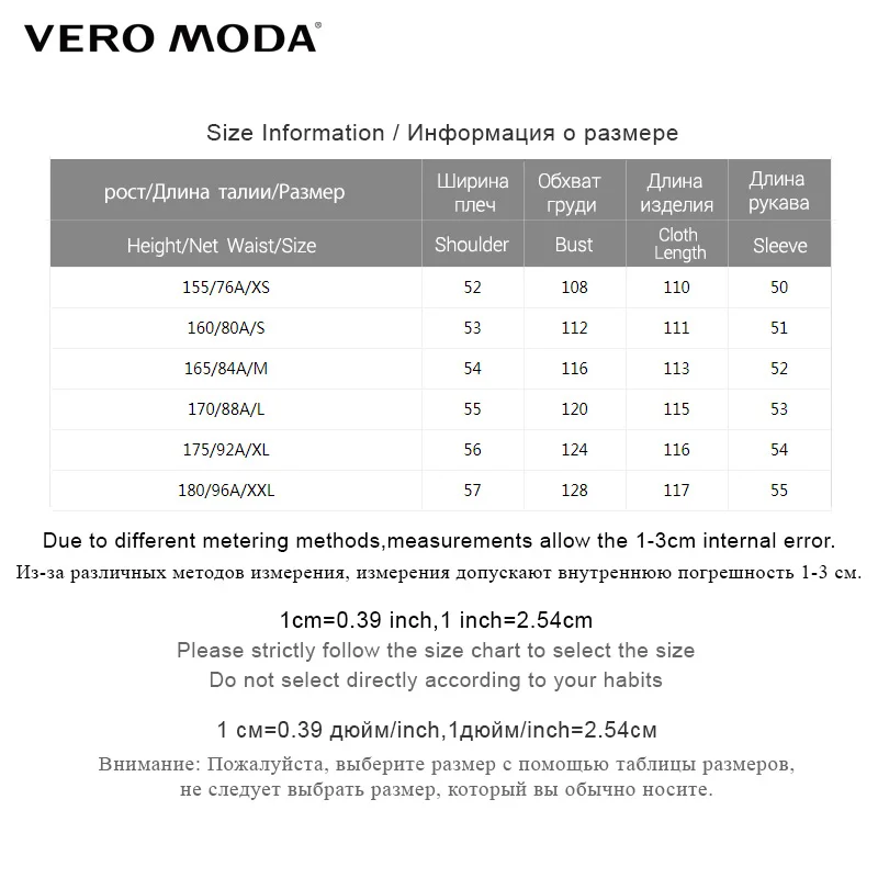 

Vero Moda double Pockets Double-faced Women Winter Wool Coat | 318327554