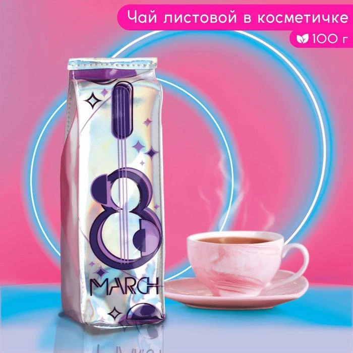 Чай чёрный 8 March в пенале 100 г 5304807 | Продукты