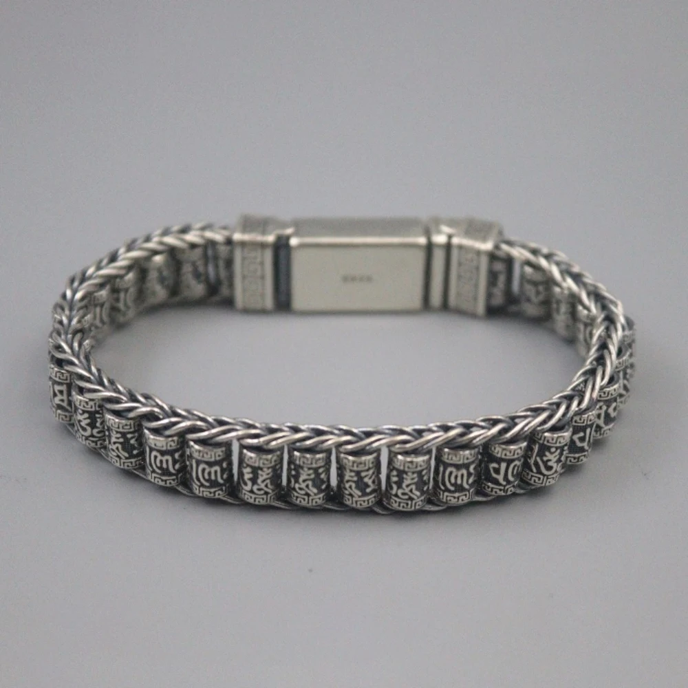 

Pure 925 Sterling Silver Bangle 12mm Prayer Wheel Mantra Link Chain Bracelet Men Gift 45-46g /18.5cm