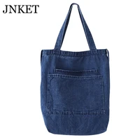 jnket new retro womens denim shoulder bag zipper handbag casual sling bag tote bag portable bag crossbody bag