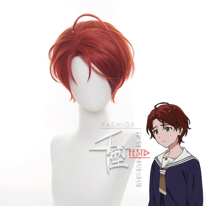 Парик для косплея аниме Wonder Egg термостойкий синтетический вечевечерние НКИ на