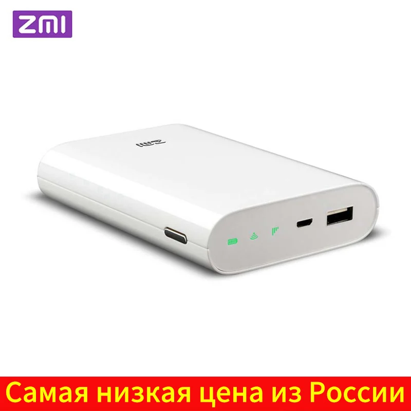 Оригинальный Wi Fi роутер ZMI 4G внешний аккумулятор 7800 мАч Беспроводной