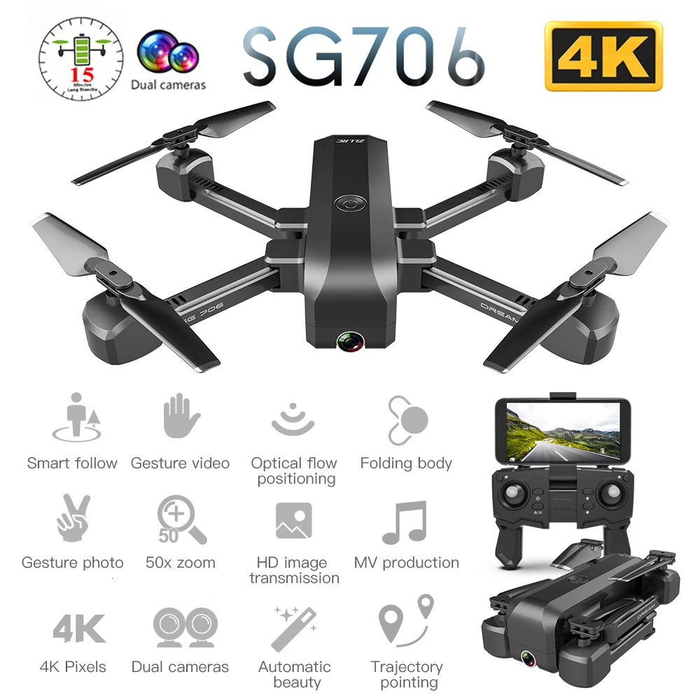 SG706 Дрон 4K HD WiFi FPV камера профессиональный селфи складной Квадрокоптер стабильная высота RC Вертолет VS KF607 XS809S XS816 GD89
