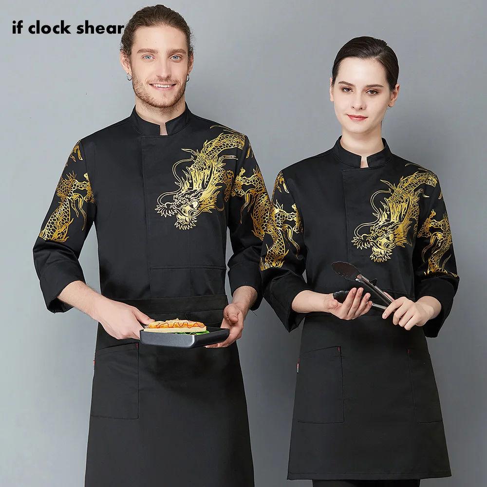 Одежда с длинным рукавом Куртка поварская печать Еда Услуги униформа для повара