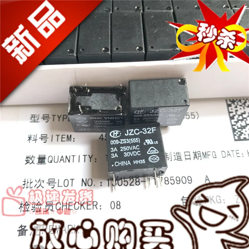 

Free shipping JZC-32F 009-ZS3 HF32F 3A 9VDC 10PCS Please note clearly the model