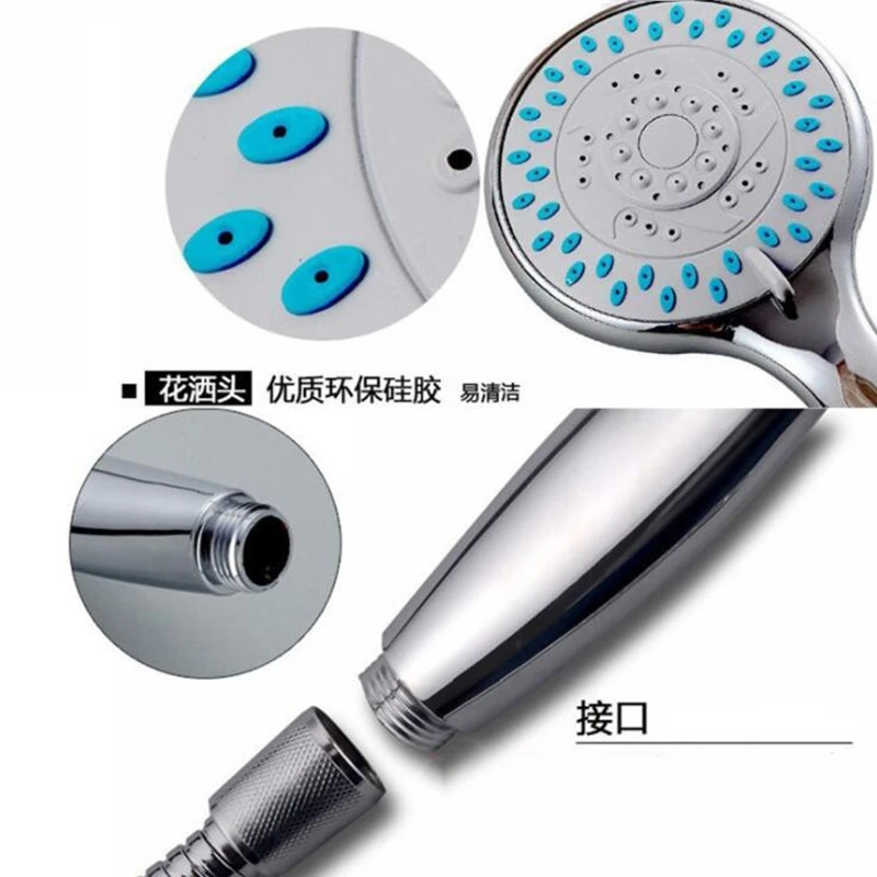 Ванна Душ Регулируемая струйная душевая головка ручной для экономии воды Ванная