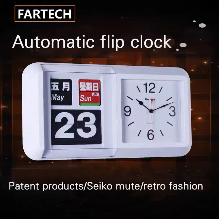 

Fartech European-Style Flip Clock Calendar Clock Fully-Automatic Fashion Creative Simple Seiko Mute Living Room fan ye zhong