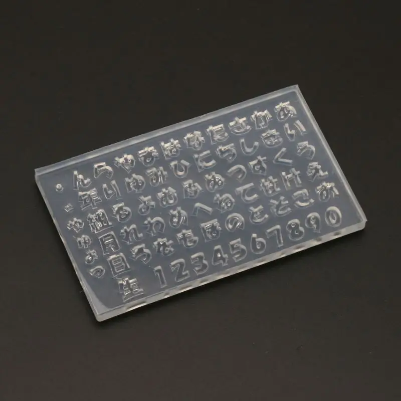 

Japanese Alphabets Fifty Kana Number Nail Art Templates Resin Nail Carving Mold DIY Silicone Moulds Handmade Crafts Meaningful