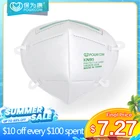 Маска FFP2mask с фильтром, 5 слоев, 10-100 шт.