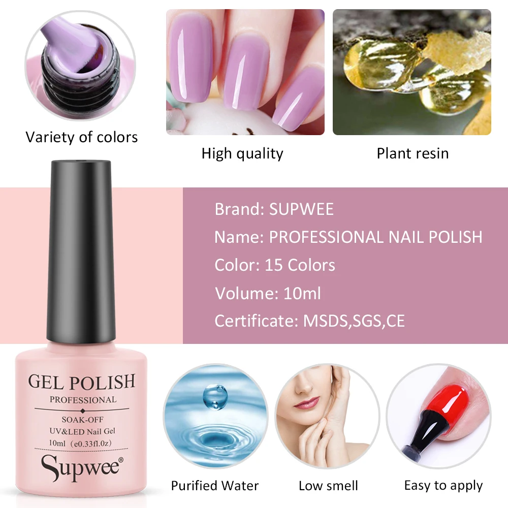 

Supwee 10ml 15 Colors UV LED Soak Off Nail Gel Vernis Semi-permanent Gel Nail Base and Top Coat Gel Nail Polish For Nail Art