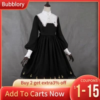 lolita style gothic women dress sweet medieval oversized retro lace lantern sleeve dresses plus size big swing a line vestido