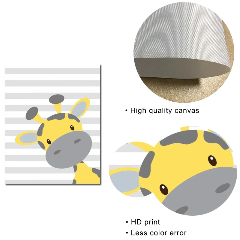 Детский жираф питомник искусство скандинавский постер мультфильм дети желтый и