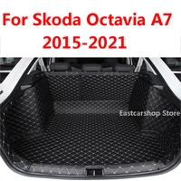 for skoda octavia a7 2021 2020 2019 car all inclusive rear trunk mat car boot liner tray rear trunk cover 2018 2017 2016 2015