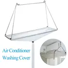 Открытый тип кондиционера, моющие крышки, домашние Потолочные и настенные ПВХ кондиционеры, моющее покрытие, инструмент для очистки пыли