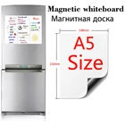 1 шт., магнитная доска A5 для стирания, белая доска, наклейки на холодильник, презентация, школа, офис, кухня, доски для сообщений