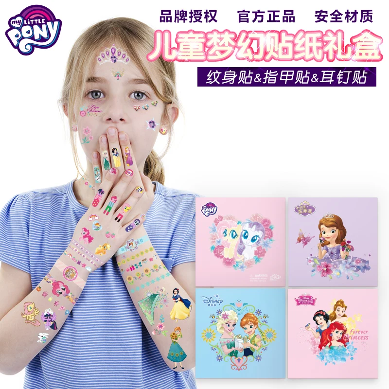 15 pcs/lot new disney frozen princess tattoo stickers set with original box girls nail finger sticker stud earrings gifts | Дом и сад
